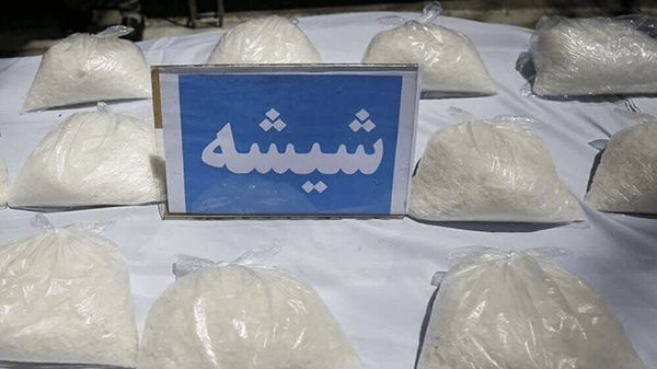 پیام سپاهان