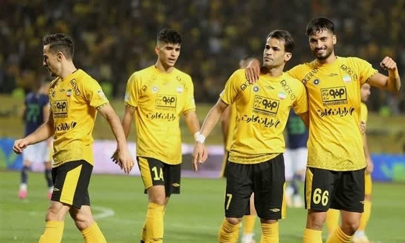 پیام سپاهان