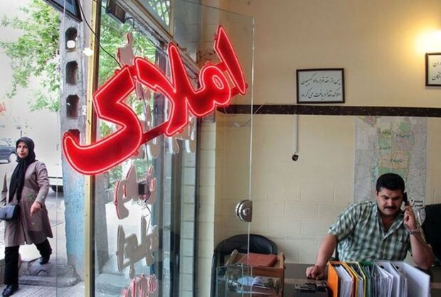 پیام سپاهان