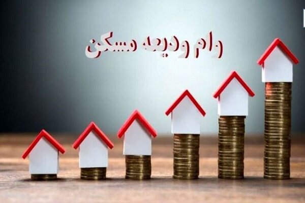 پیام سپاهان