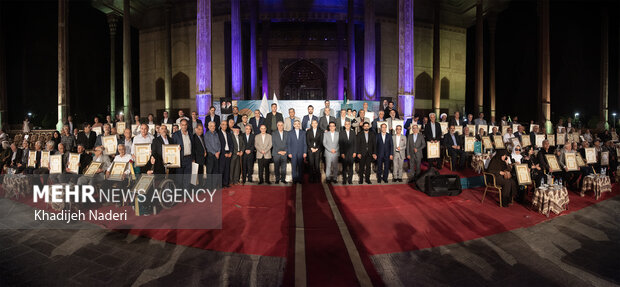 پیام سپاهان