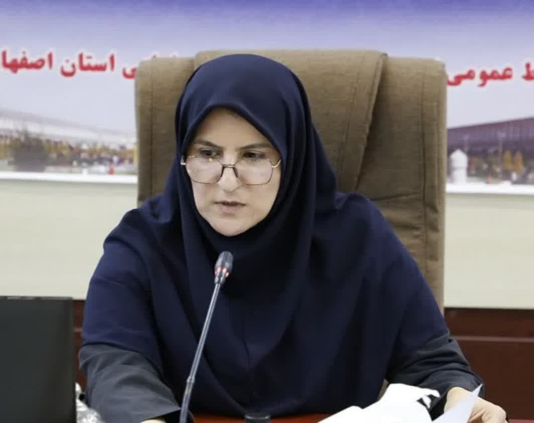 پیام سپاهان