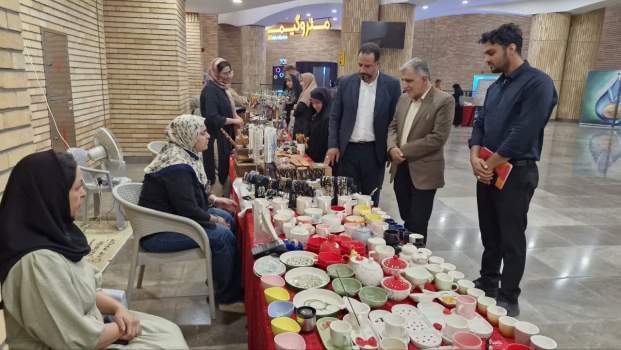پیام سپاهان