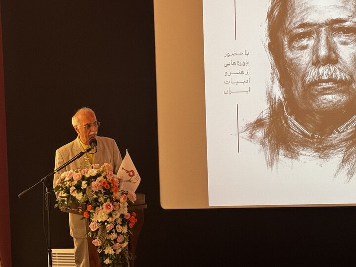 پیام سپاهان