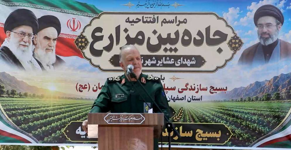 بهره‌برداری از جاده بین مزارع شهر عشایری نصرآباد اصفهان