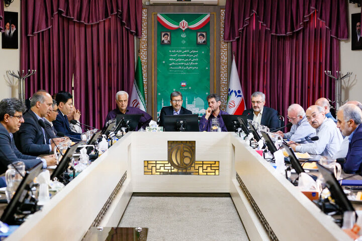 پیام سپاهان