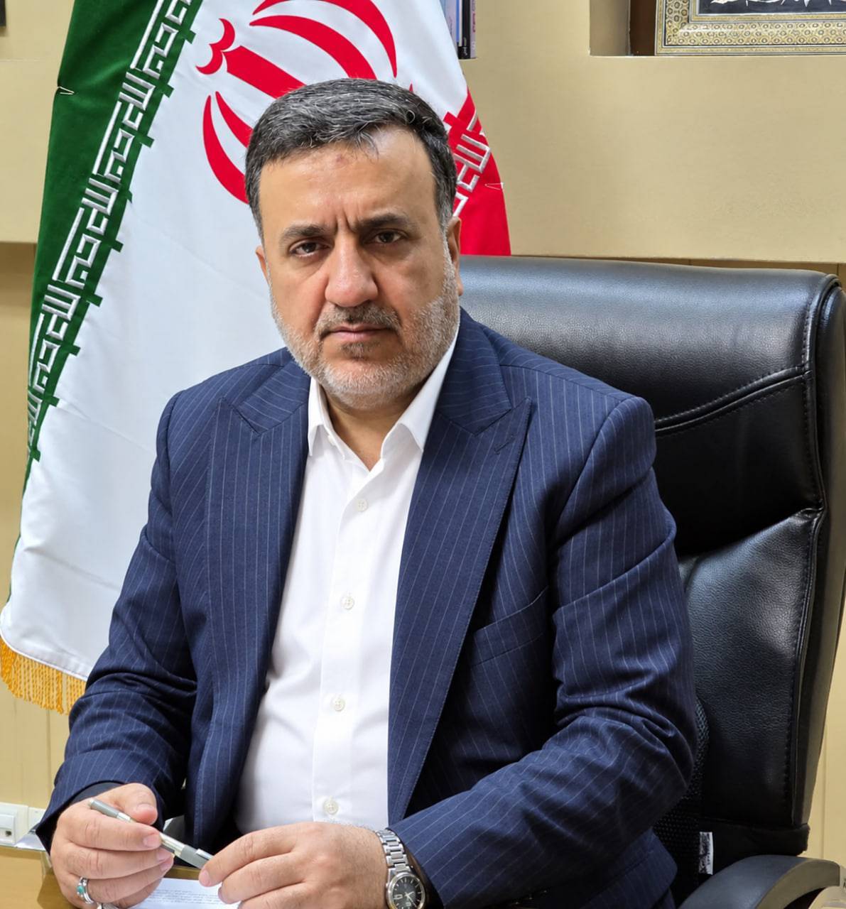 پیام سپاهان
