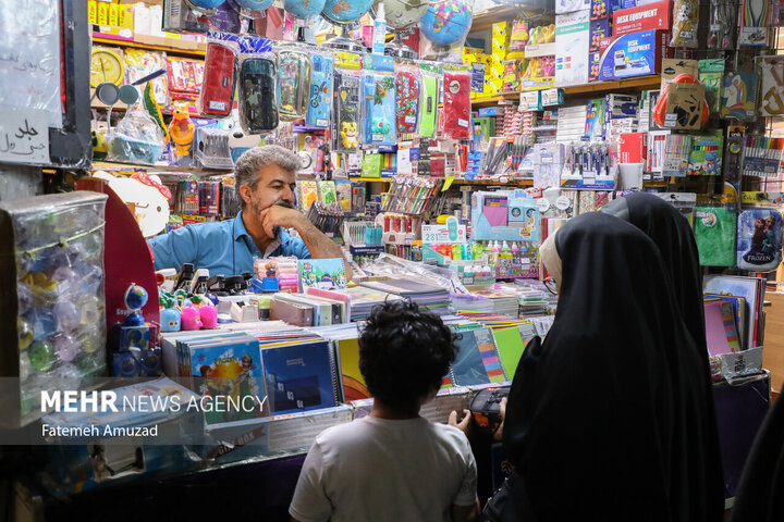 پیام سپاهان
