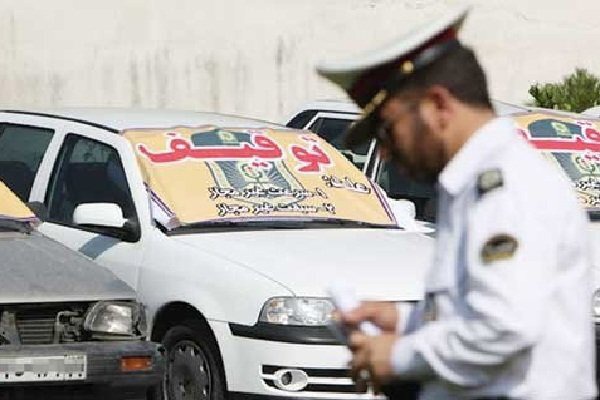 پراید با ۲۷ میلیون تومان خلافی در محور شاهین‌شهر توقیف شد