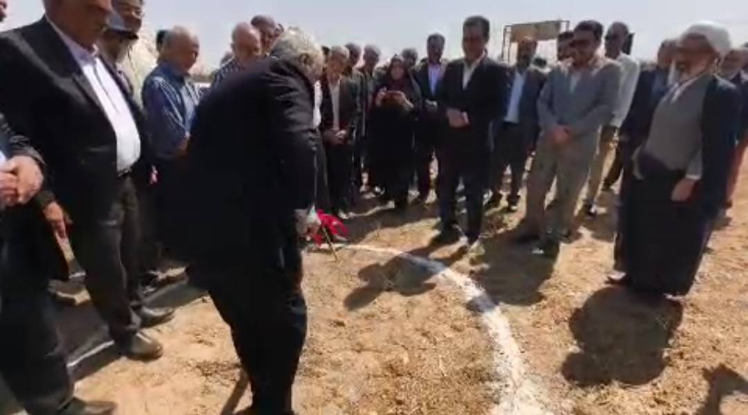 پیام سپاهان