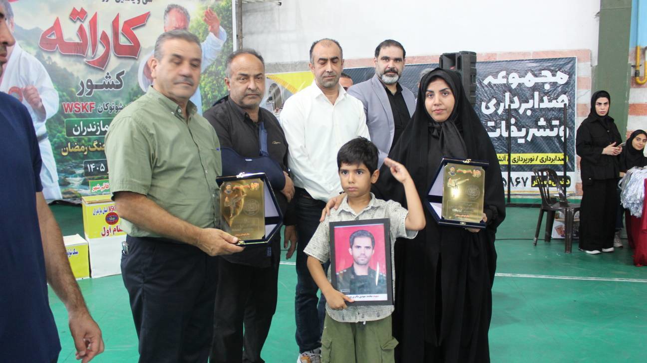 مازندران قهرمان کاراته کشور شد