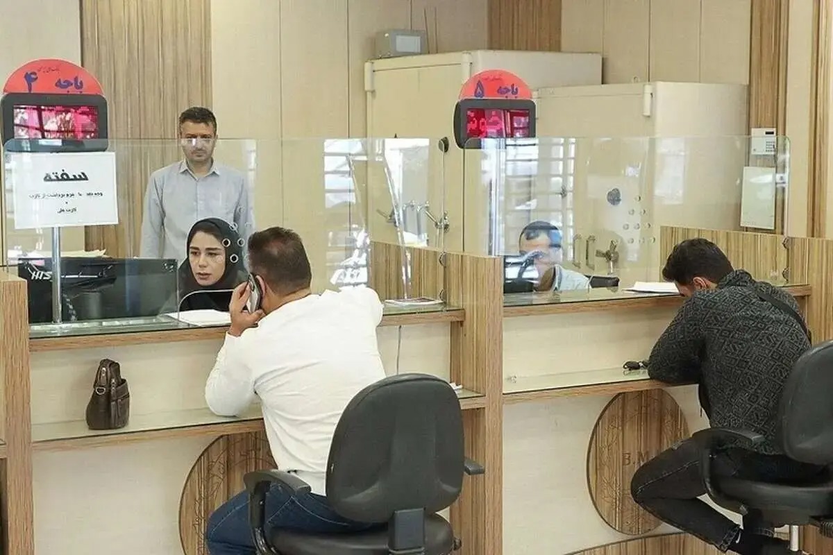 ساعت کاری بانک ها تا پایان شهریور اعلام شد