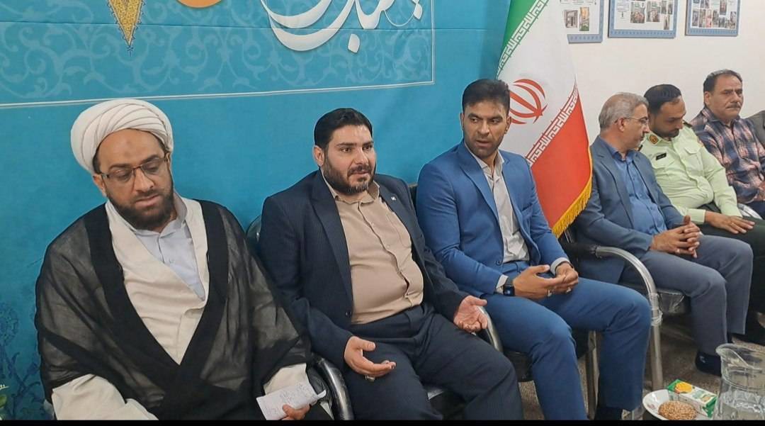 دفتر هیئت صلح‌یاران شهر چرمهین افتتاح شد