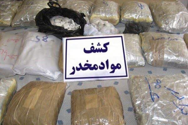 ۸ کیلوگرم مواد مخدر و سلاح از خودروی لوکس در اصفهان کشف شد
