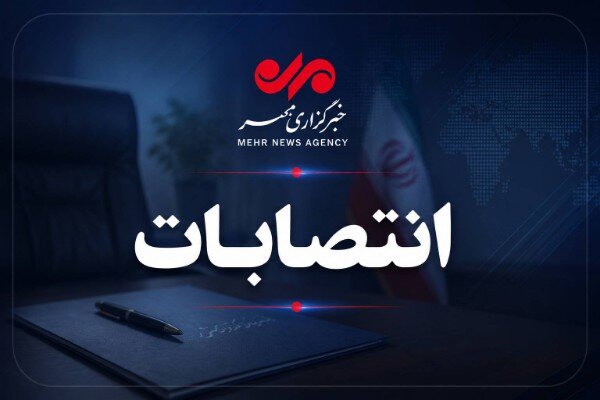 دبیر اجرایی سی‌وهشتمین جشنواره فیلم‌ کودک معرفی شد