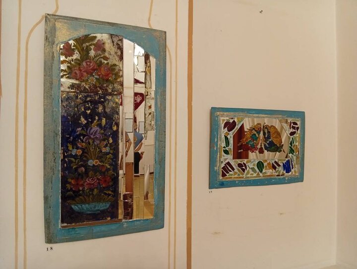 پیام سپاهان