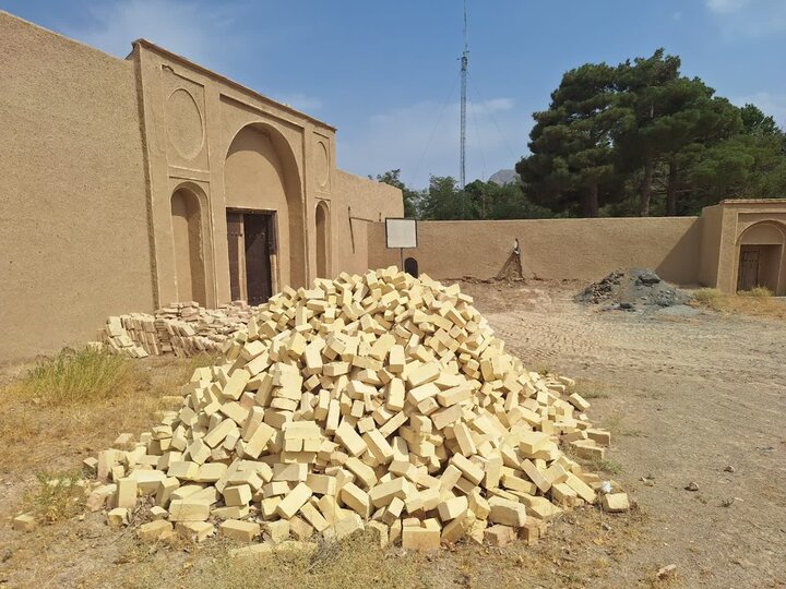 پیام سپاهان