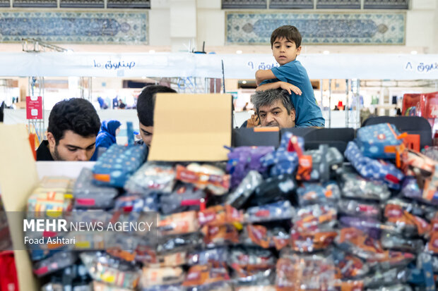 پیام سپاهان