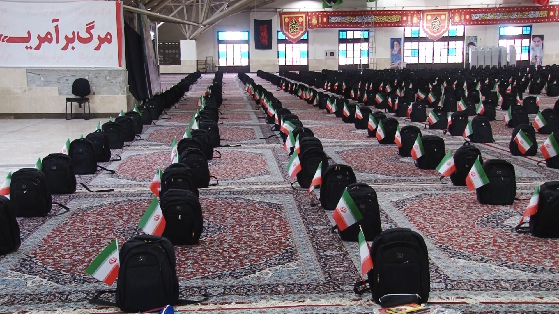 پیام سپاهان