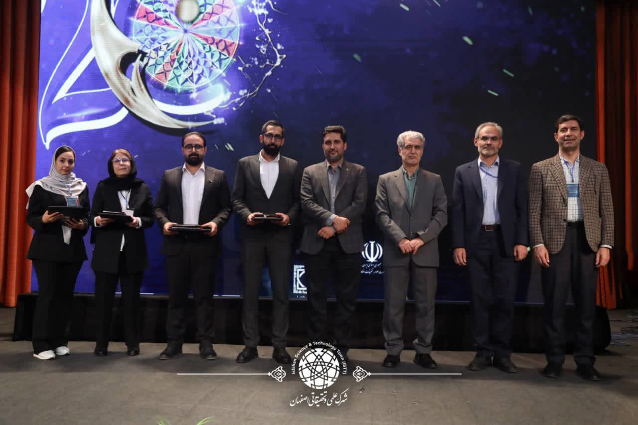 اعلام برگزیدگان استان اصفهان در بیستمین جشنواره ملی شیخ بهایی