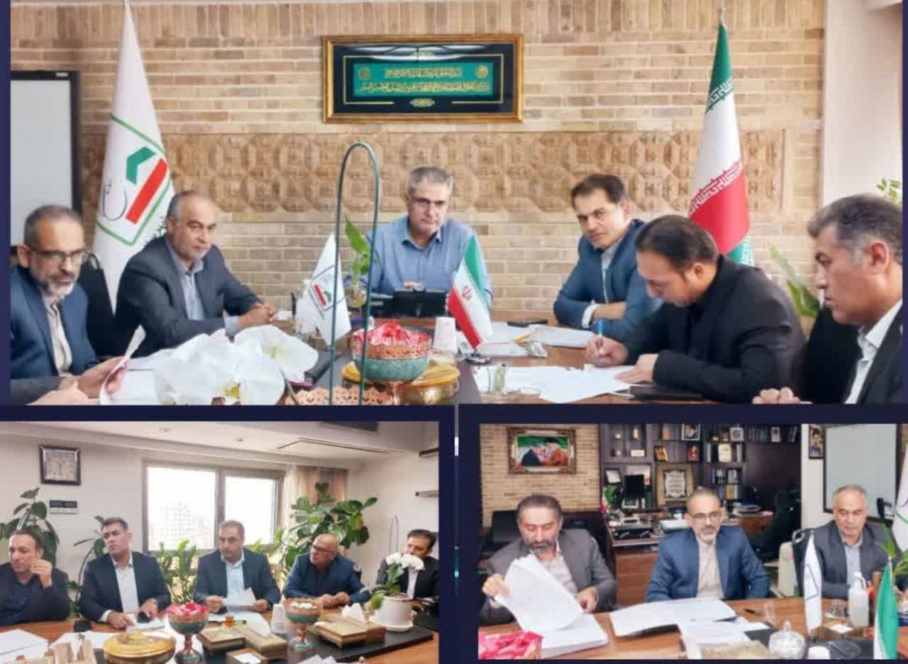 پیام سپاهان