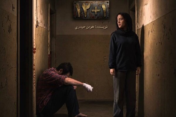 ۱۲+۱؛ جست‌وجوی جهان روانی شخصیت‌ها در یک نمایش دونفره