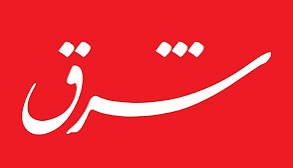 سرمقاله شرق/ جنگ؛ مجازی یا حقیقی