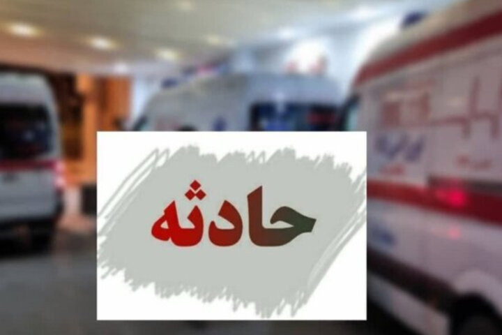 تصادف تویوتا و ریو در لنجان ۹ مصدوم داشت؛ مرگ جوان ۲۱ ساله در استخر