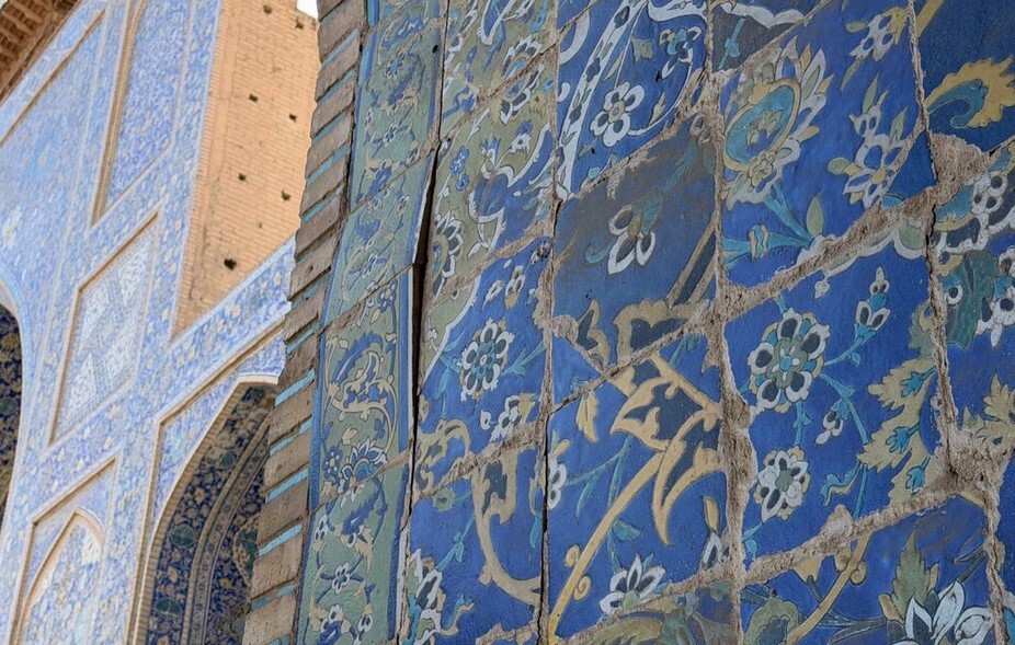 پیام سپاهان