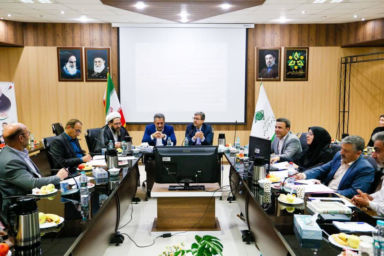 پیام سپاهان