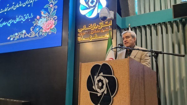صادرات اصفهان به ۴۷۰ میلیون دلار رسید