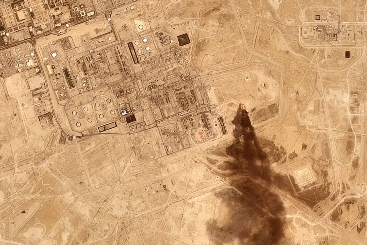 پیام سپاهان