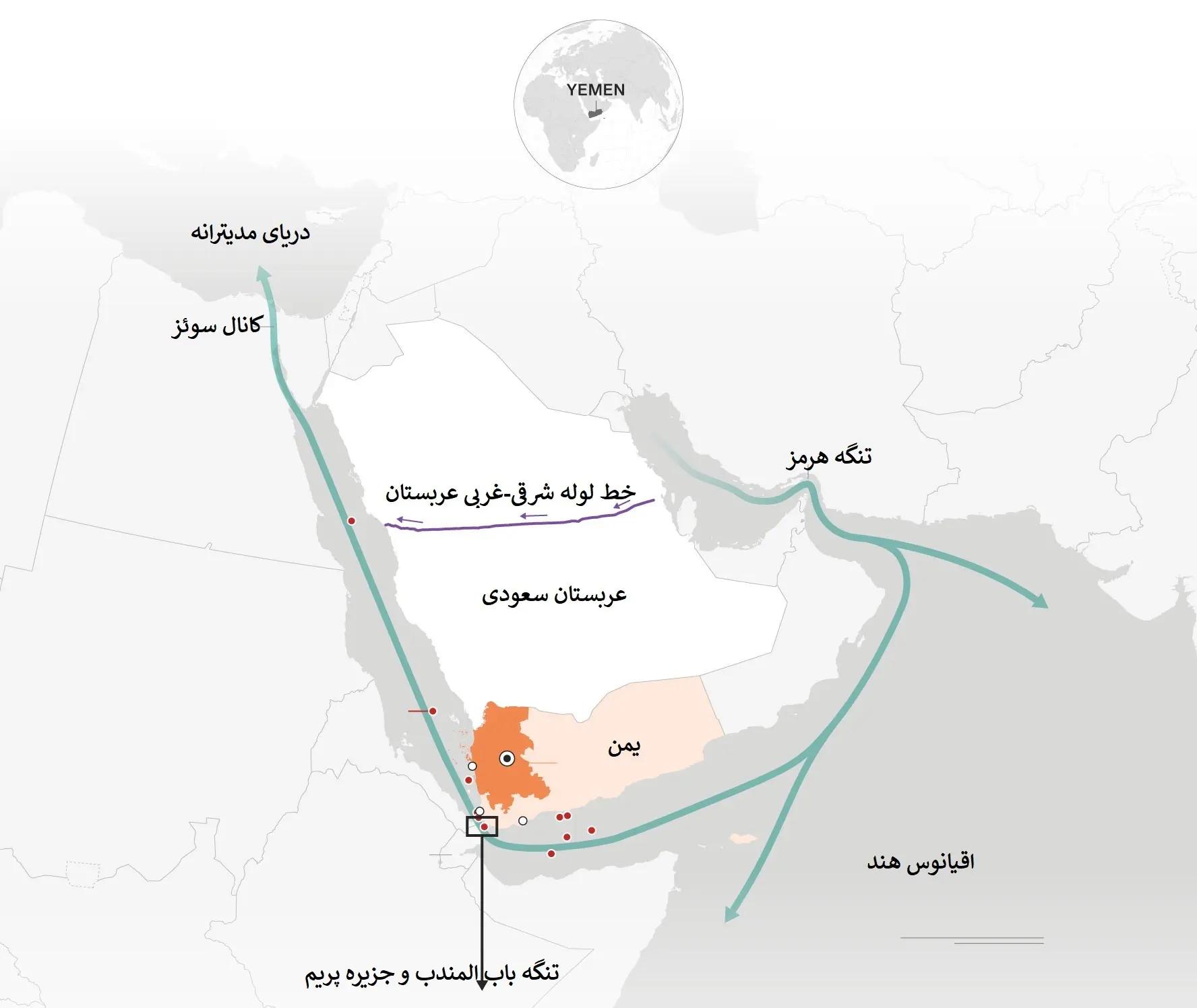 پیام سپاهان