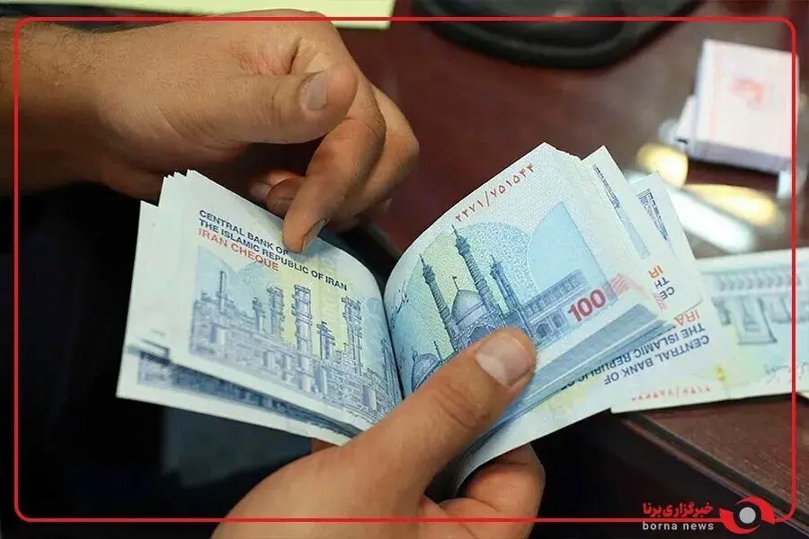 واریزی غیرمنتظره برای کارمندان در شهریور ۱۴۰۵