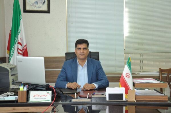پیام سپاهان