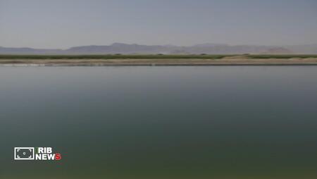 پیام سپاهان