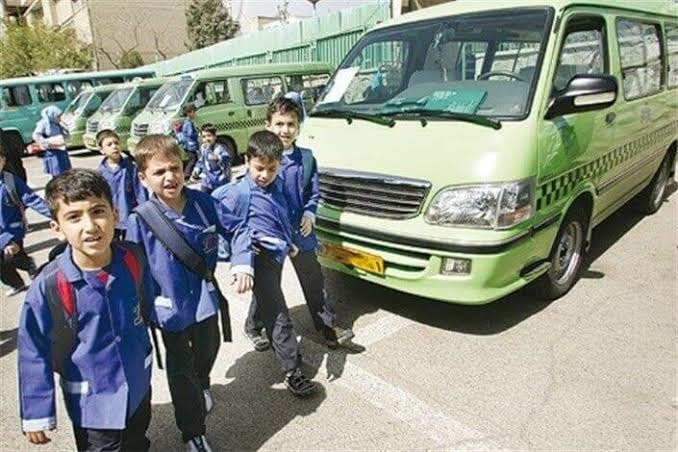 ثبت نام ۳۰ هزار دانش آموز اصفهانی برای سرویس مدارس