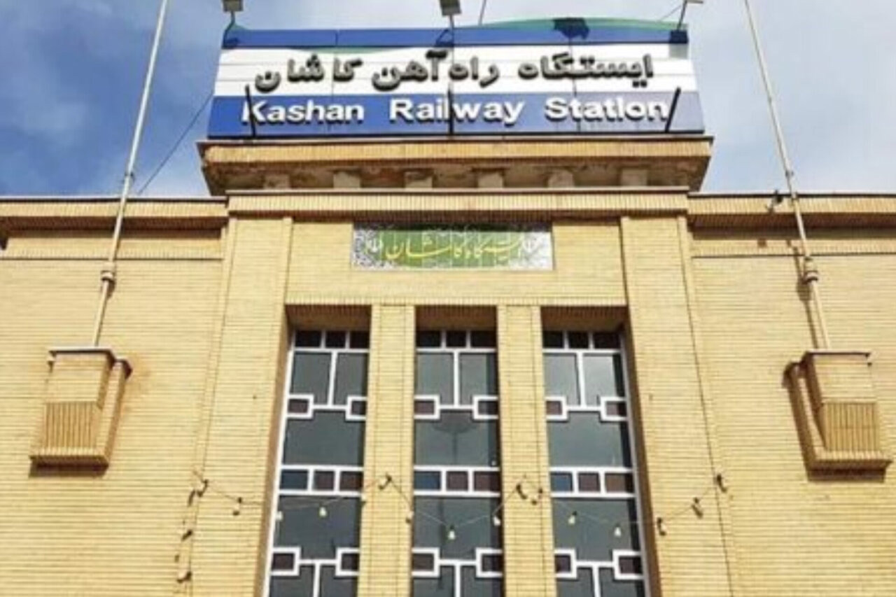راه‌آهن کاشان؛ ۲ سال بلاتکلیفی برای یک صندلی مدیریتی