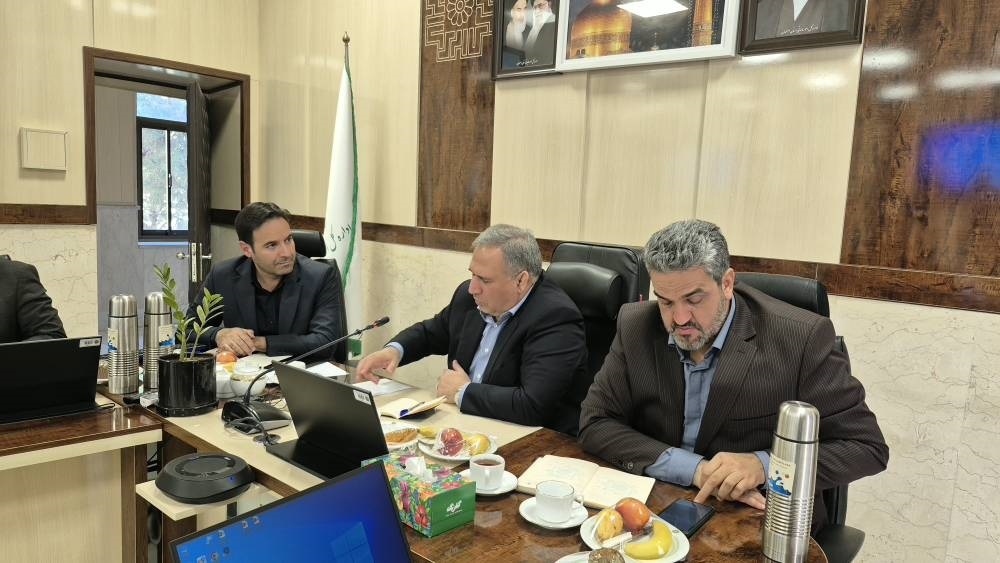 پیام سپاهان