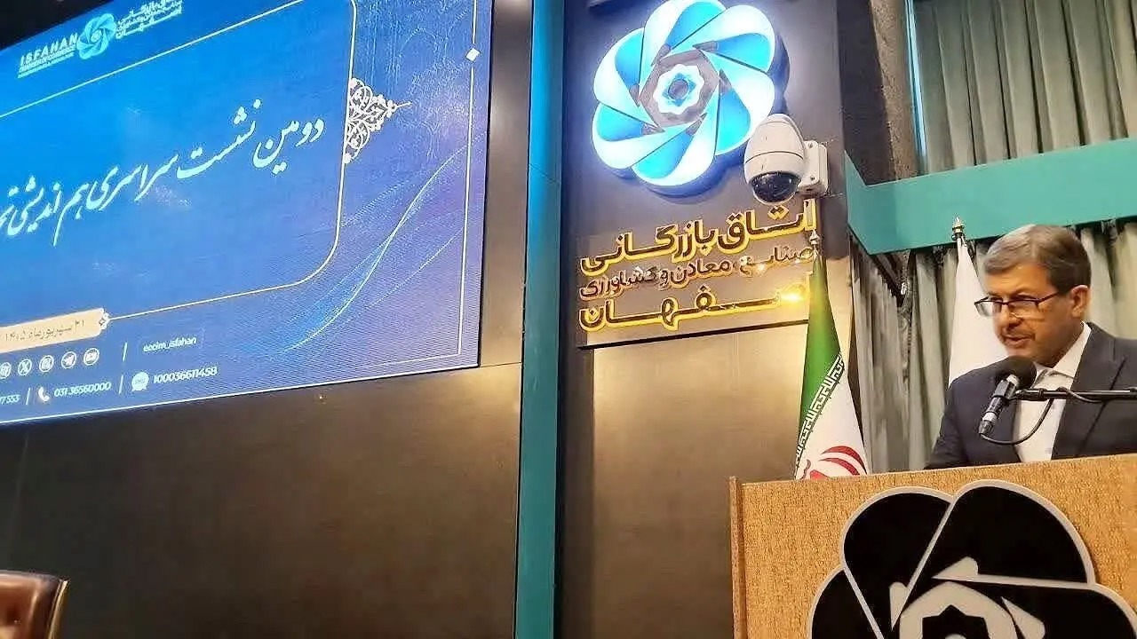 حکمرانی تجارت خارجی نیازمند «فرماندهی واحد» و تصمیمات شجاعانه است