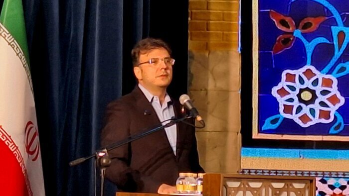 پیام سپاهان