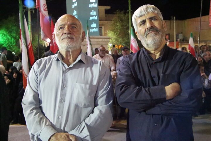 پیام سپاهان