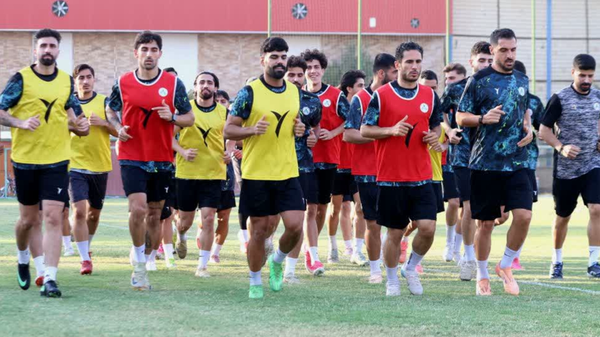 پیام سپاهان