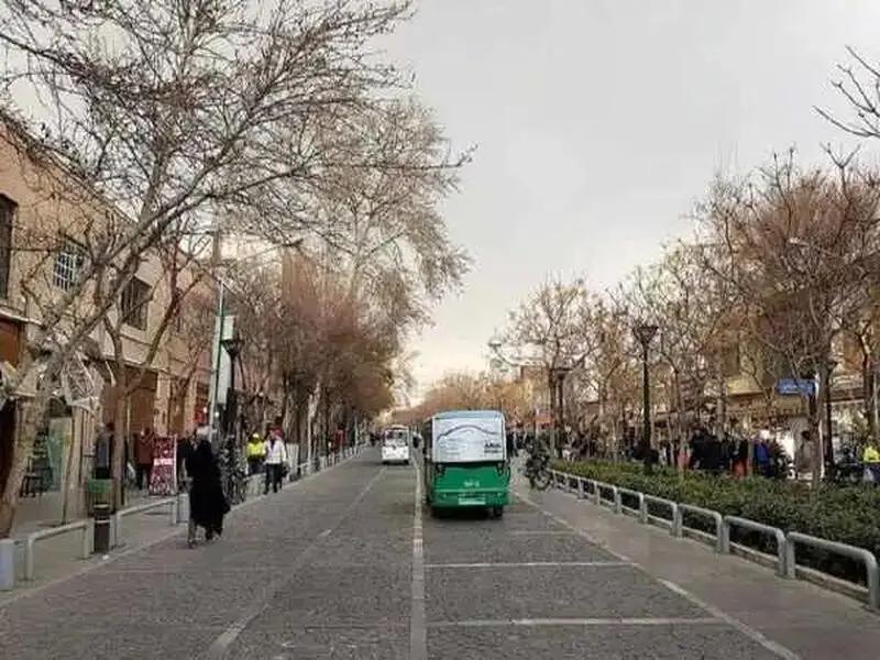 پیام سپاهان
