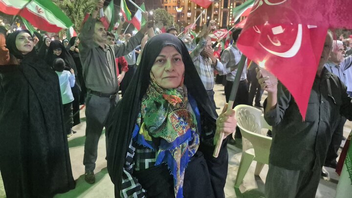 پیام سپاهان