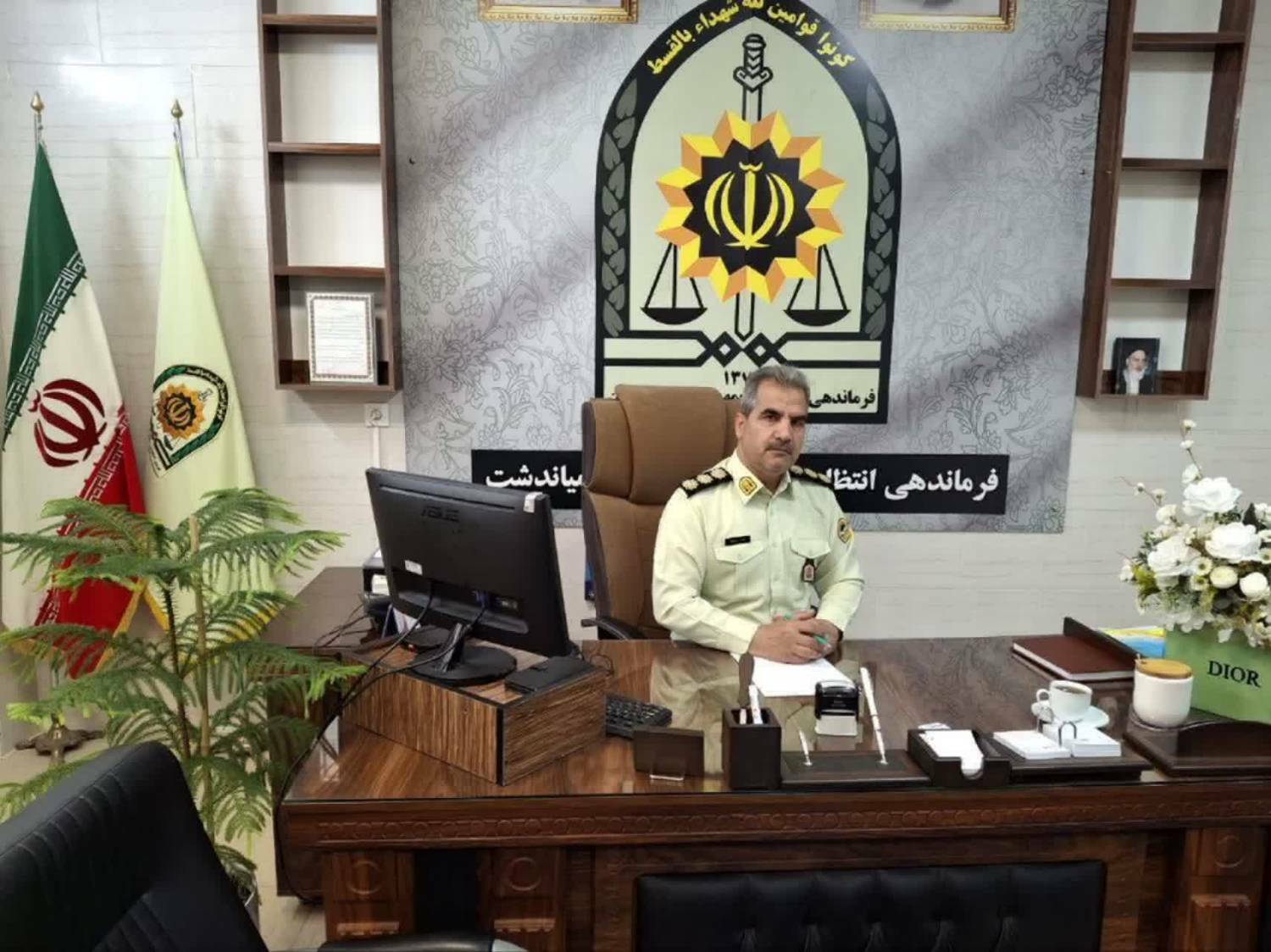 پیام سپاهان