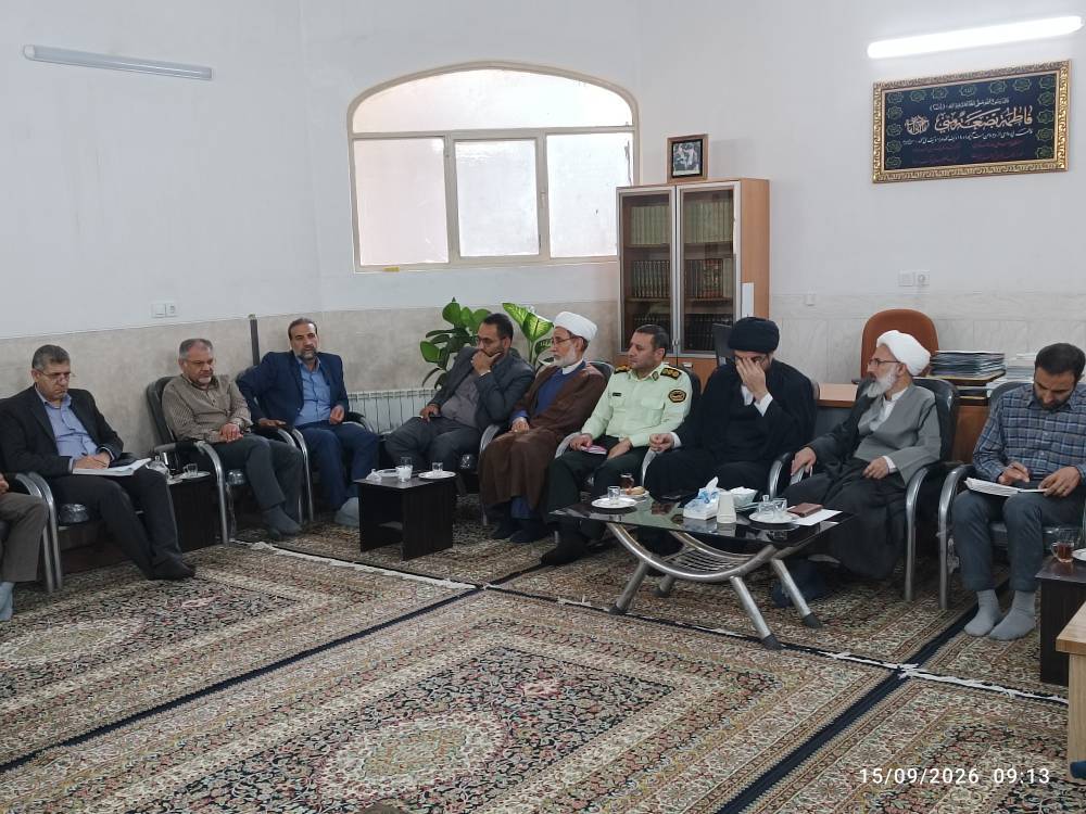 پیام سپاهان