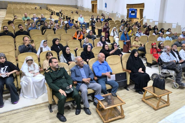 پیام سپاهان