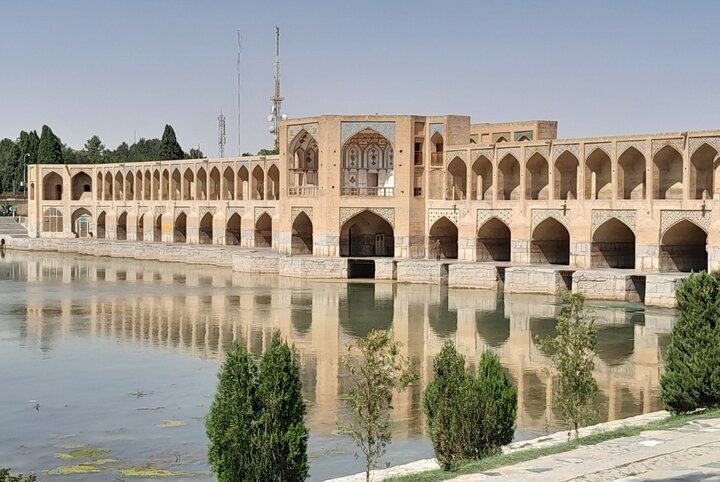پیام سپاهان