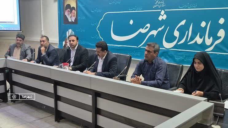 اختصاص بیش از ۹ میلیارد تومان تسهیلات مشاغل خانگی در شهرضا